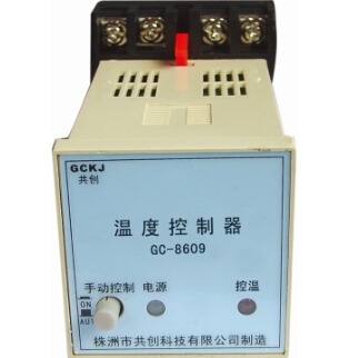 溫控器背后的真相：洋貨好，國貨也不差